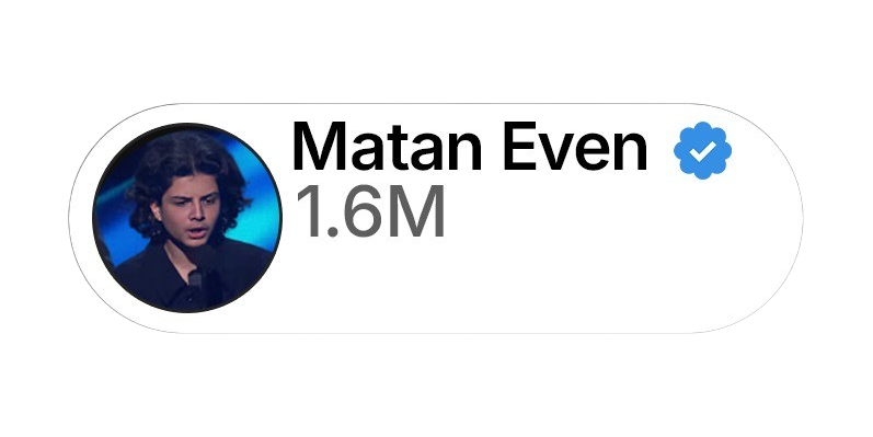 Matan Even